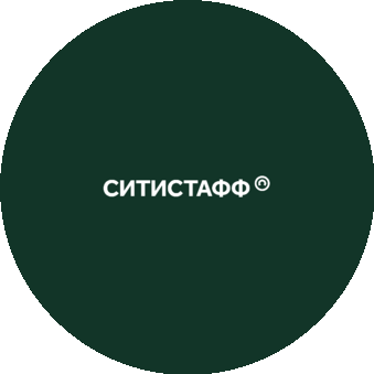 Ситистафф